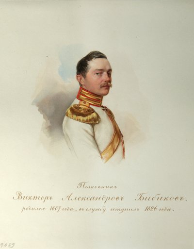 Portrait de Viktor Alexandrovich Bibikov (de l