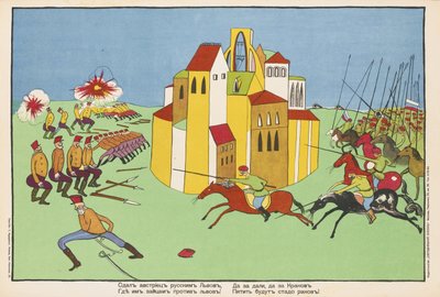 Les Autrichiens ont rendu Lvov aux Russes... Affiche, 1914 - Vladimir Mayakovsky
