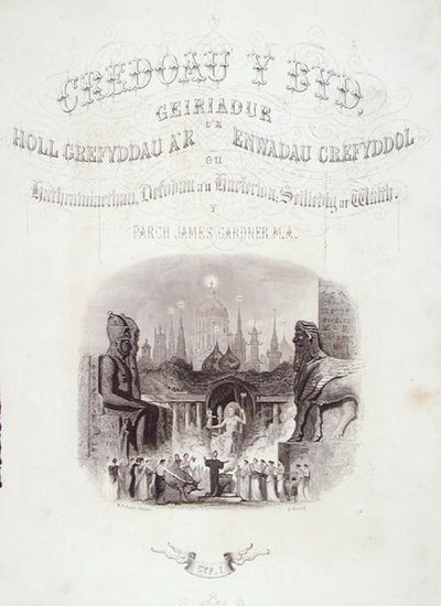 Page de titre de 