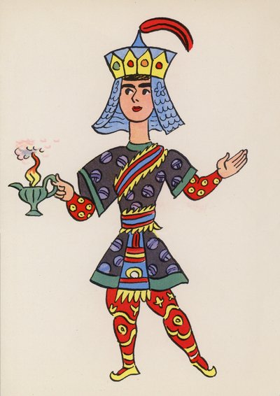 Figures des livres pour enfants : Aladdin - Walter Trier