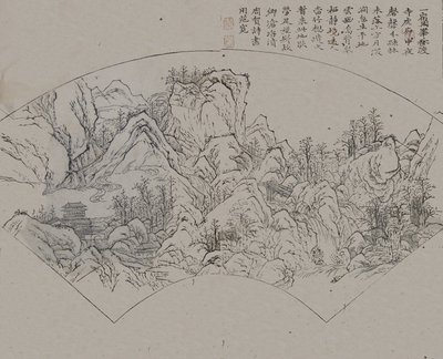 Paysage après Fan Kuan actif vers 990-1030, du Jardin de la Graine de Moutarde, Première édition, 1679 - Wang Gai