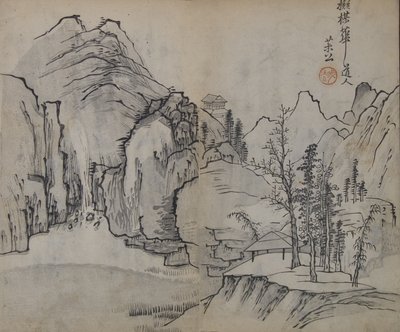 Paysage après Wu Zhen 1280-1354, du Manuel du jardin de graines de moutarde, Première édition, 1679 - Wang Gai
