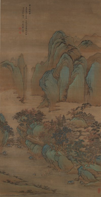 Voyageurs dans les montagnes d