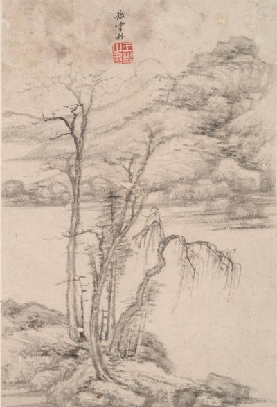 Paysage dans le style de divers vieux maîtres : Paysage après Ni Zan (1301 - Wang Jian