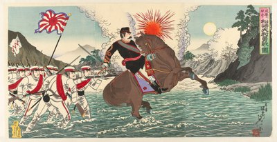 Représentation héroïque du combat du capitaine Matsuzaki lors de la bataille de Songhwan - Watanabe Nobukazu