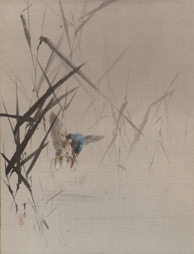 Oiseau attrapant un poisson parmi les roseaux, vers 1887 - Watanabe Seitei