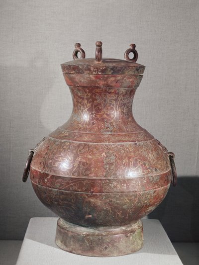 Vase de la tombe du prince Liu Shang (bronze incrusté d