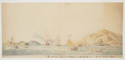 WD 961 f.123 - William Alexander