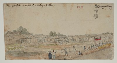 WD 961 f.228 - William Alexander