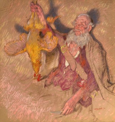 Étude d