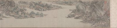 Saluer le printemps - Wu Bin