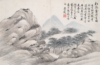 Lecture au studio de pin isolé (Song yin an) - Wu Dacheng
