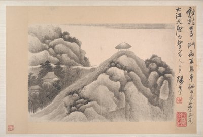 Paysages avec poèmes - Xian Gong