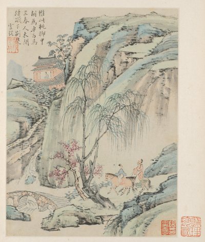 Album de paysages saisonniers, Feuille B feuille précédente 1, 1668 - Xiao Yuncong