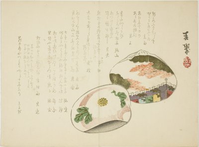 Coquilles de palourdes - Yabu Chosui