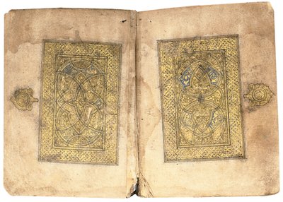 Coran, probablement Mésopotamie, daté du 17 Ramadan AH 599 / 6 juin 1203 - Yahya Bin Muhammad Ibn Umar
