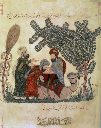 Abu Zayd, Al-Harrith, un chameau couché et une figure - Yahya ibn Mahmud Al Wasiti