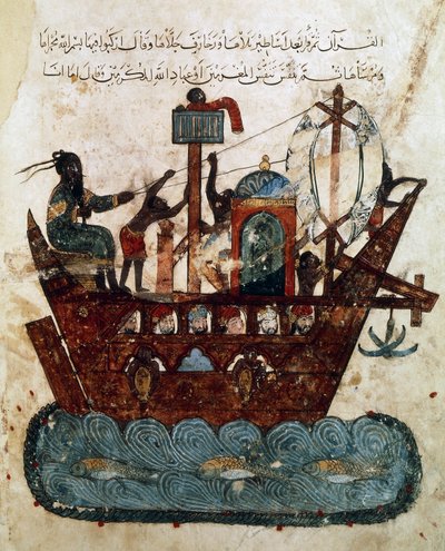 Ms Ar 5847 f.119v, Abu Zayd et Al-Harith naviguant de Bassora à Oman, miniature des Maqamat d