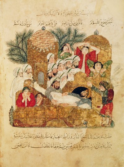 Ms Arab 5847 f.29, Enterrement d
