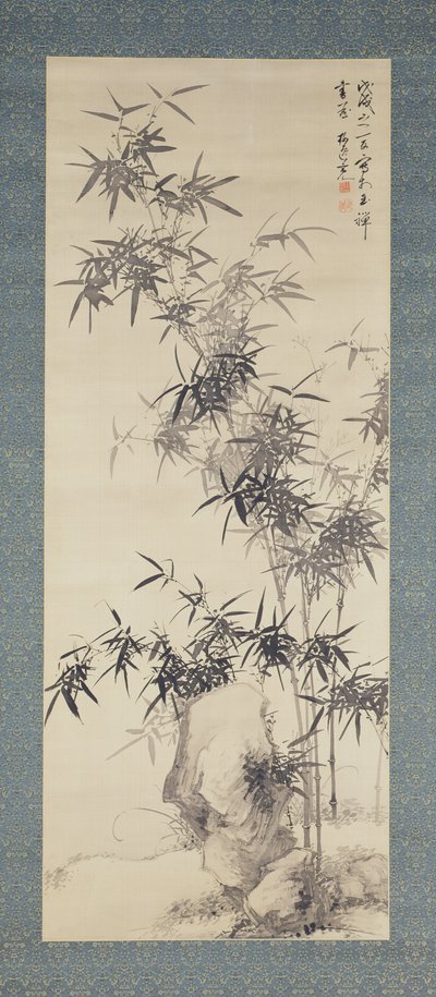 Bambou et rochers - Yamamoto Baiitsu
