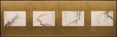 Fleurs de prunus, paravent, période Edo 1844 (encre sur papier) (voir aussi 752778-82) - Yamamoto Baiitsu