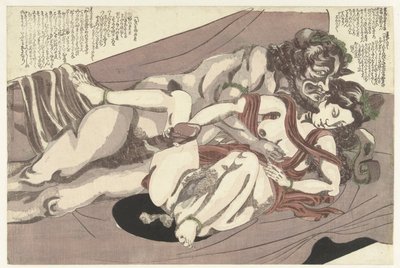 Satyre et nymphe faisant l
