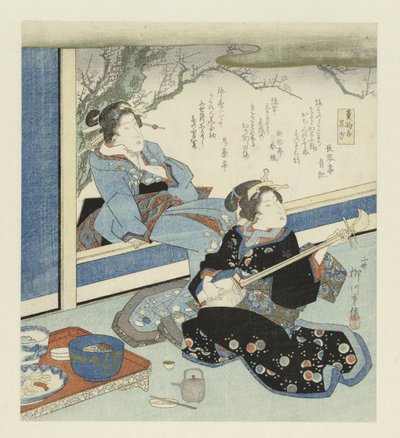 Geisha jouant du shamisen, Encens noir (titre sur l
