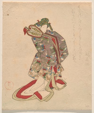 Femme en costume chinois avec motif de papillon - Yanagawa Shigenobu II