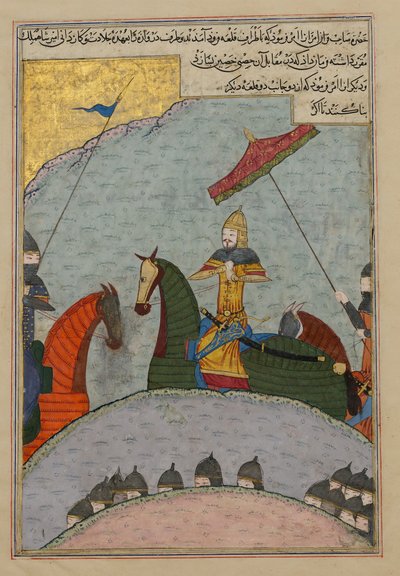 Timur avant la bataille, folio d