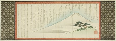 Mont Fuji et pin - Yashima Gakutei