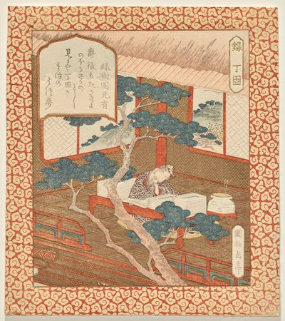 Prospérité: Le savant Ding Gu rêvant du pin, de la série Bonheur, Prospérité et Longévité - Yashima Gakutei