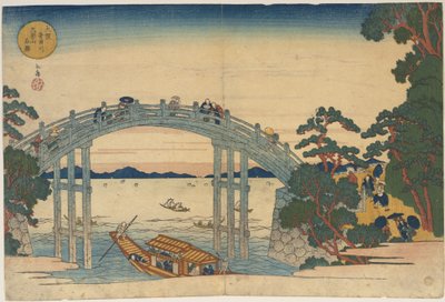  - Yashima Gakutei