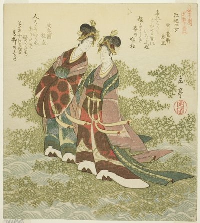 Deux Princesses de la Rivière, de la série "Ensemble de dix numéros célèbres pour le cercle de Katsushika" - Yashima Gakutei