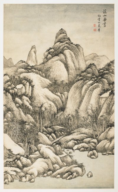 Une montagne et un ruisseau sans fin, d