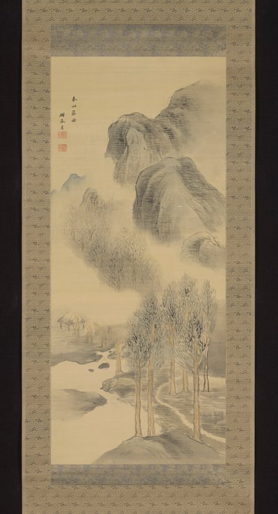 Montagne de printemps, pluie passagère - Yosa Buson