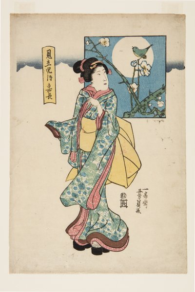 Parodie de Yoshitake - Yoshikazu Utagawa