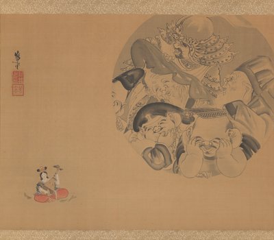 Sept Dieux de la Fortune - Yoshimune Arai