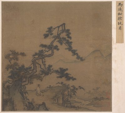 Observation de la Lune sous un pin, début du XIIIe siècle - Yuan Ma