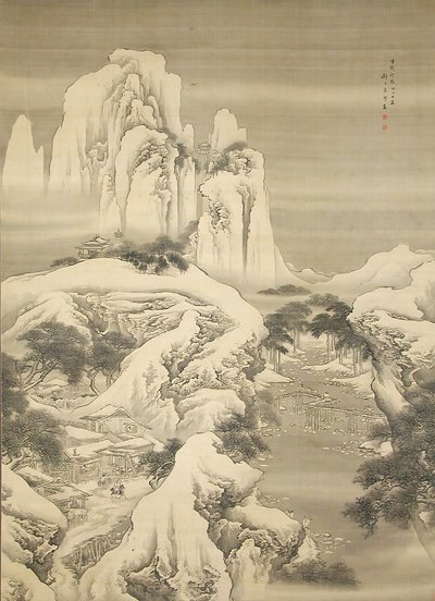 Auberge et voyageurs dans les montagnes enneigées - Yuan Yao
