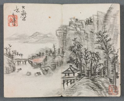Album miniature avec figures et paysage (Paysage de falaise avec pont) - Zeng Yandong