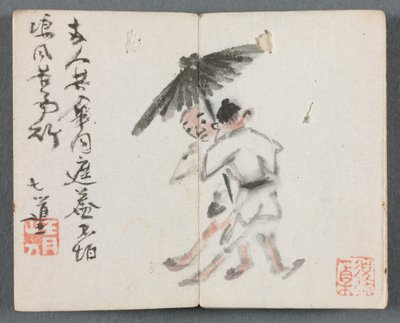 Album miniature avec figures et paysage (Deux hommes avec parapluie) - Zeng Yandong