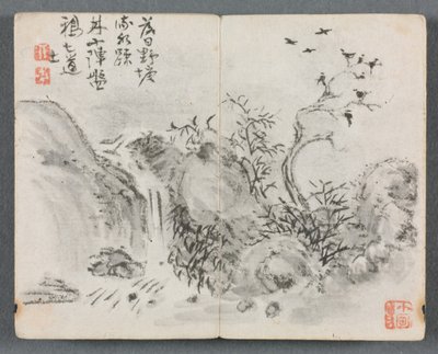 Album miniature avec figures et paysage (Paysage de cascade) - Zeng Yandong