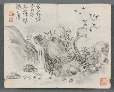Album miniature avec figures et paysage de cascade, 1822 - Zeng Yangdong