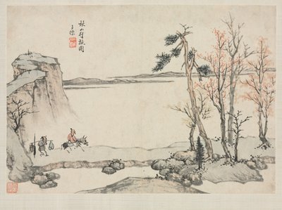 Album de paysages dans divers styles: Voyage dans les montagnes d