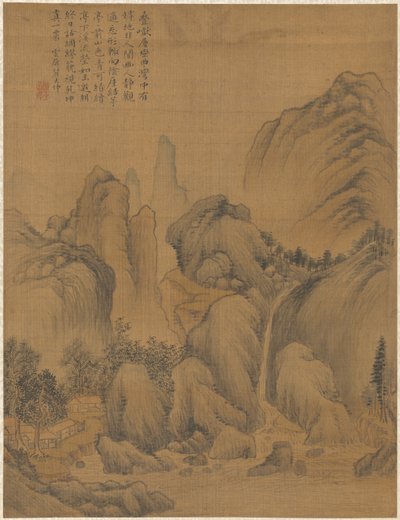 Paysage, 1775 - Zhai Dakun
