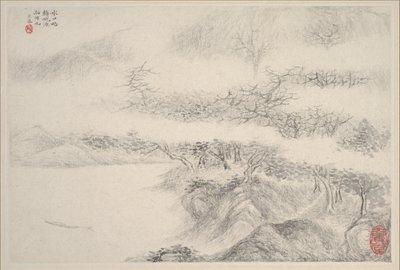 Paysages - Zhang Feng