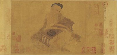 Fu Sheng expliquant le classique - Zhang Sengyao