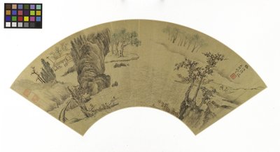 Paysage avec des hommes et un âne traversant une rivière - Zhen Yao