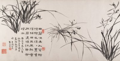 Orchidées et Bambou - Zheng Xie