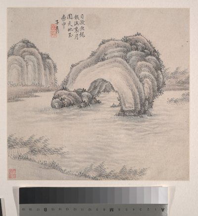 Paysages, daté de 1875 (album de douze feuilles ; encre et couleur sur papier) - Zhiwan Zhang